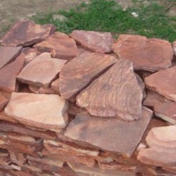 Песчаник малиновый с разводом 100-200 мм.