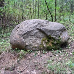 Песчаник валун 1000-1500 мм.