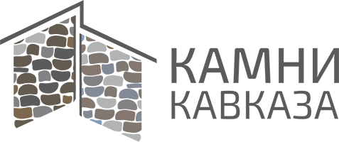 «Камни Кавказа»